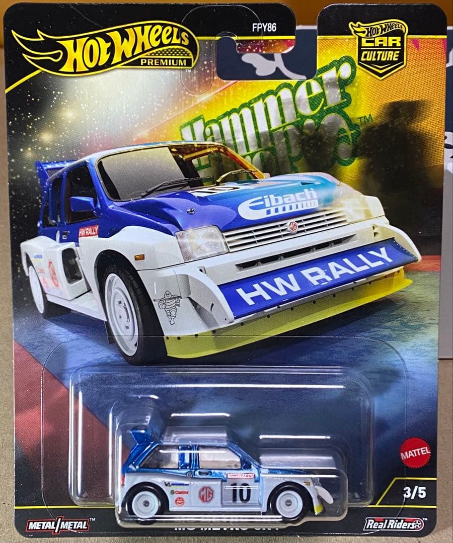 新品未開封　ホットウィール　プレミアム　15台セット