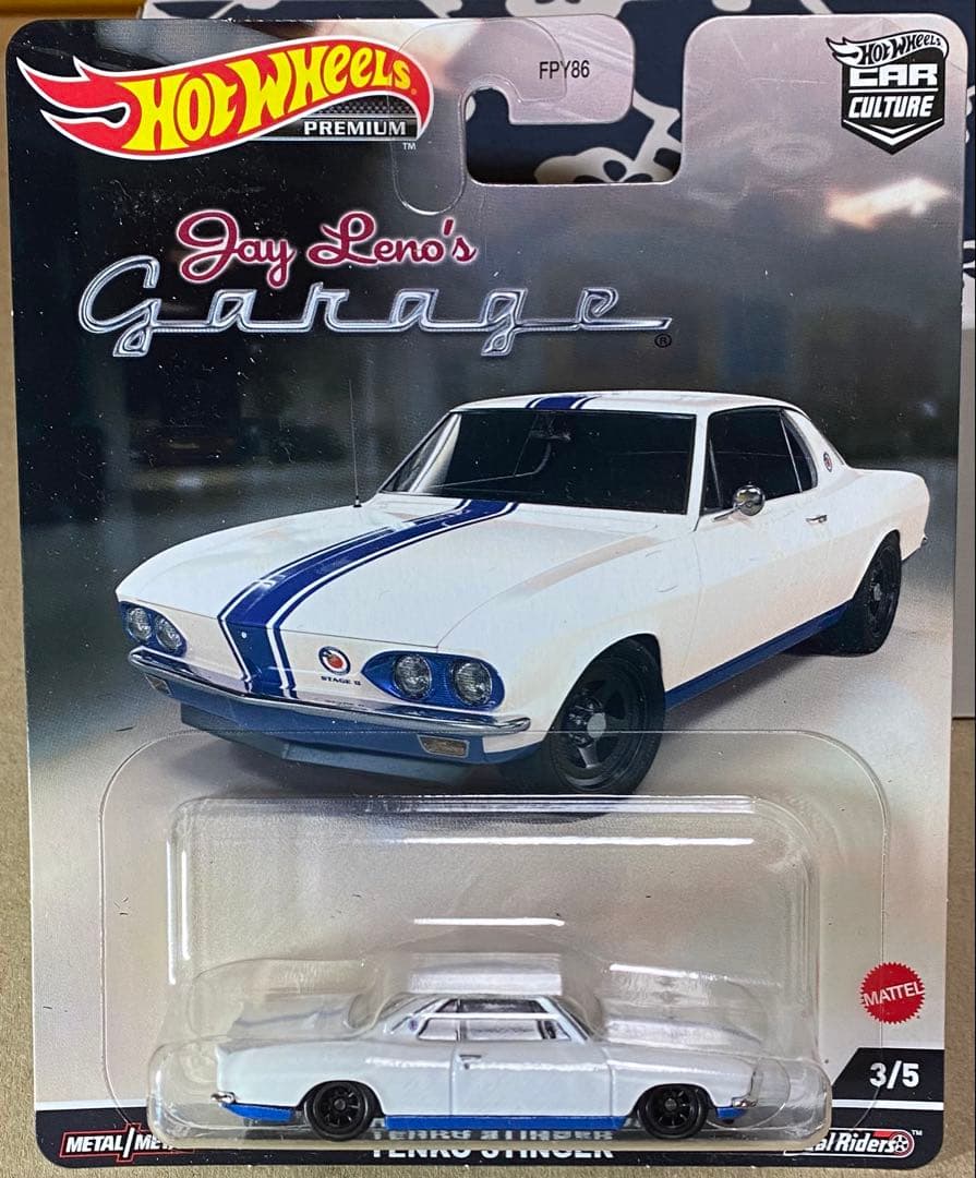 新品未開封　ホットウィール　プレミアム　15台セット