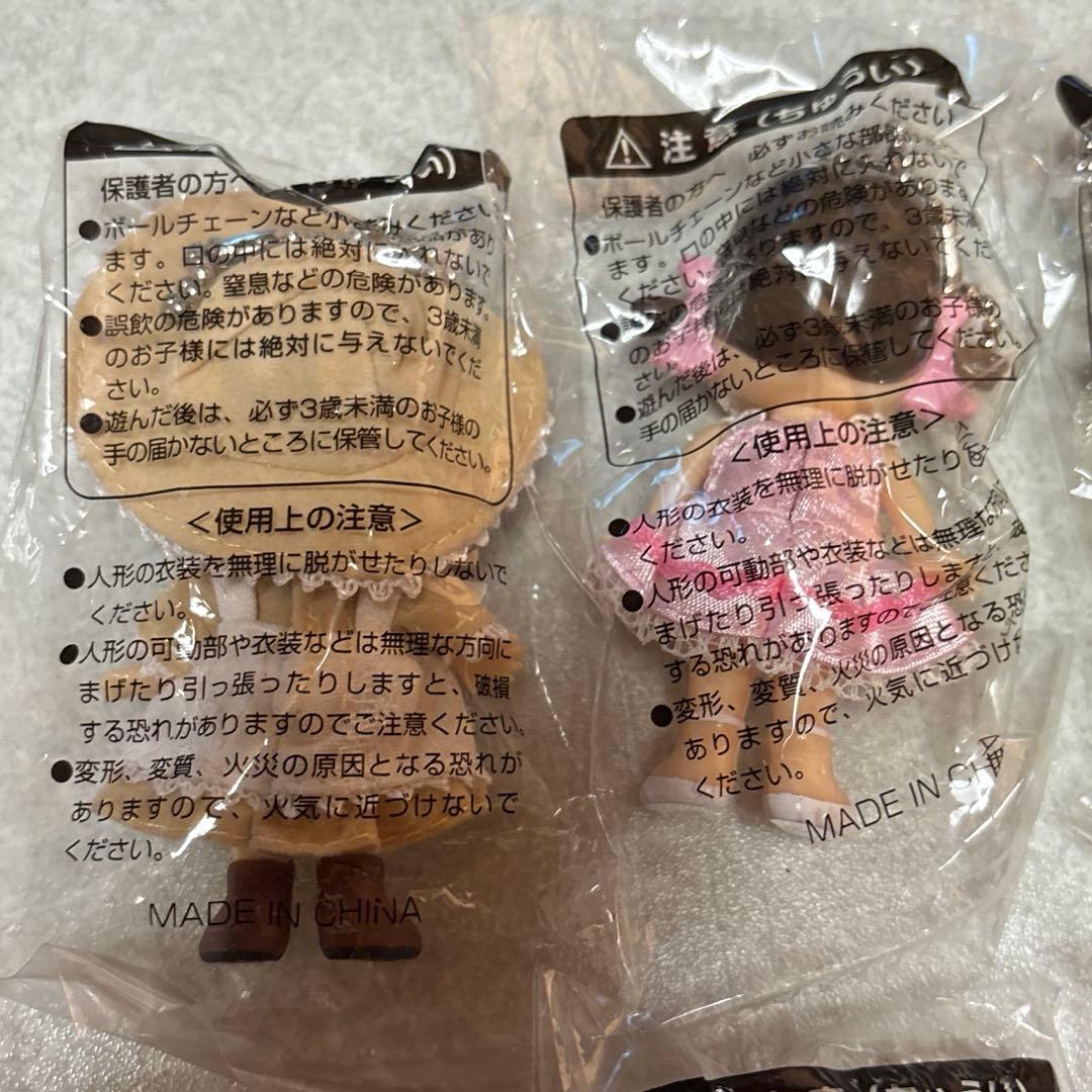 【激レア】 プリティペコちゃん 全10種類 コンプリート シークレット付き