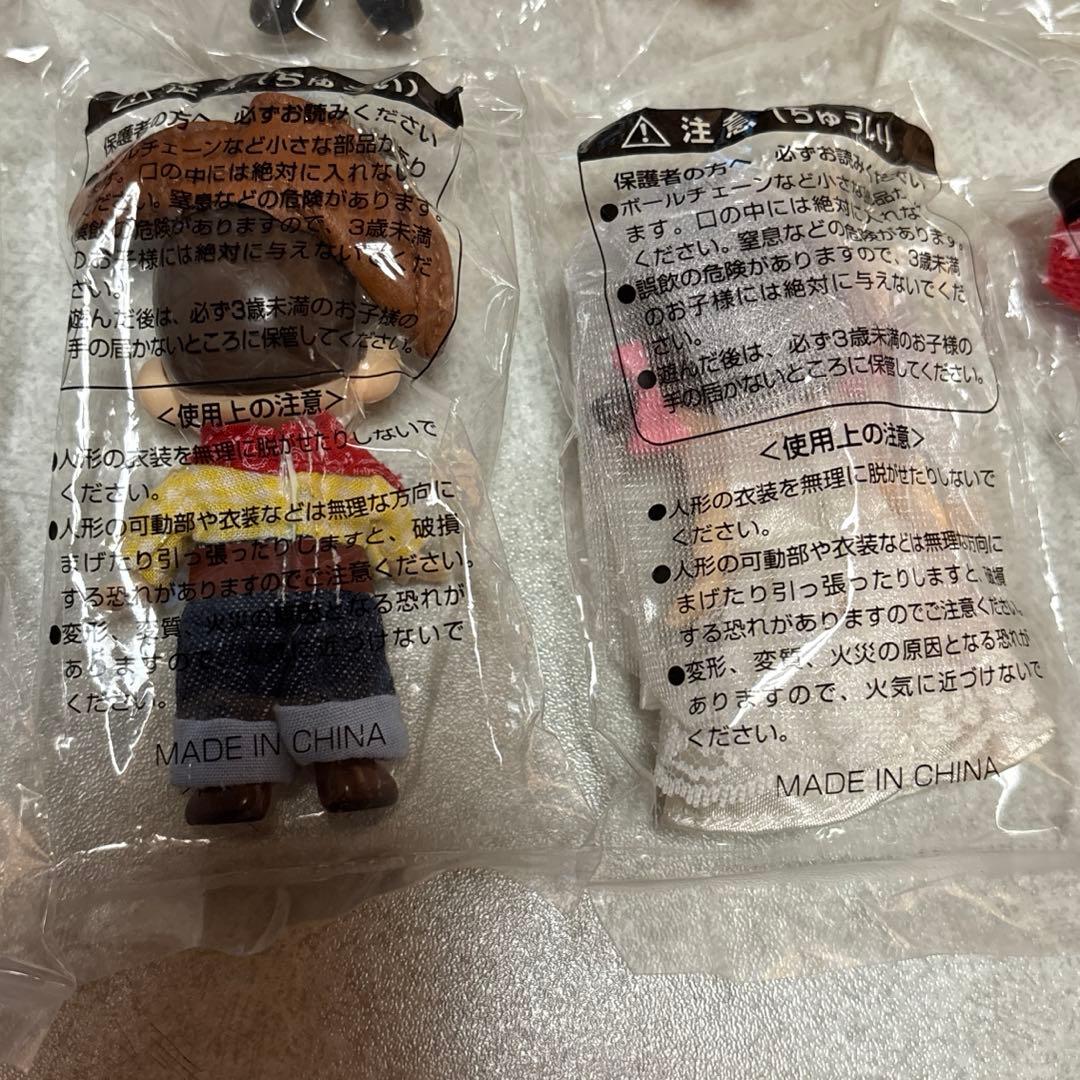 【激レア】 プリティペコちゃん 全10種類 コンプリート シークレット付き