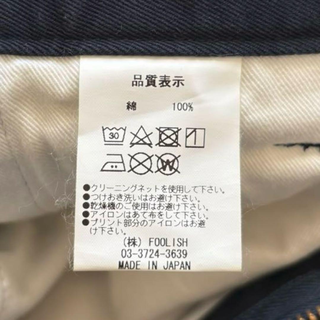 ラフアンドスウェル ゴルフ チノパンツ ネイビー