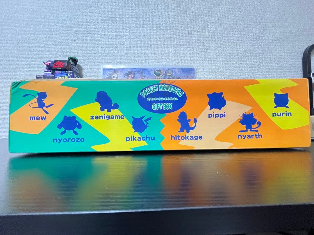 【初期】ポケモンぬいぐるみ ギフトボックス 