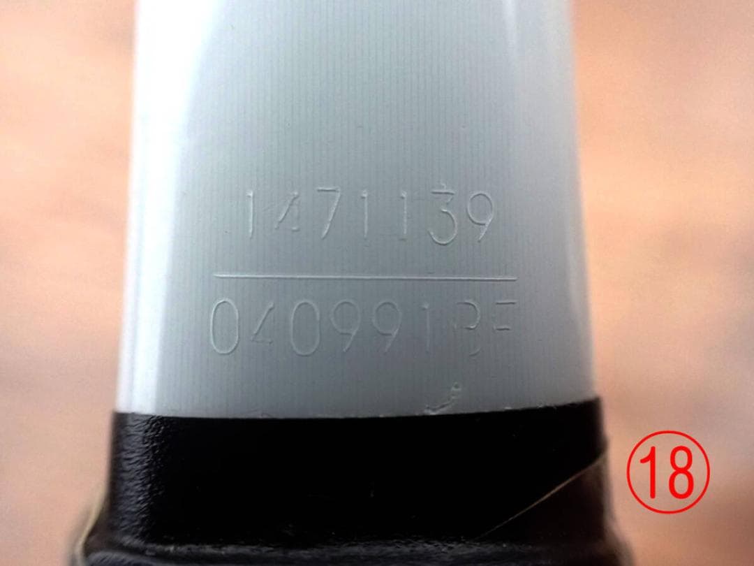 新品 ソフトテニスラケット YONEX NXG90S UL1 364 50957