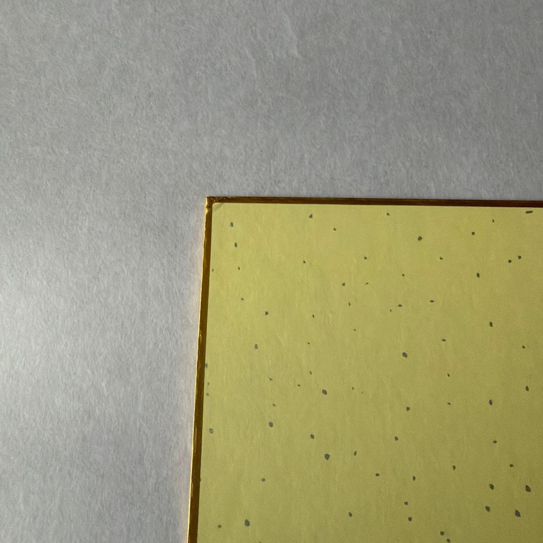 スライムダンク　井上雄彦　直筆イラストサイン色紙