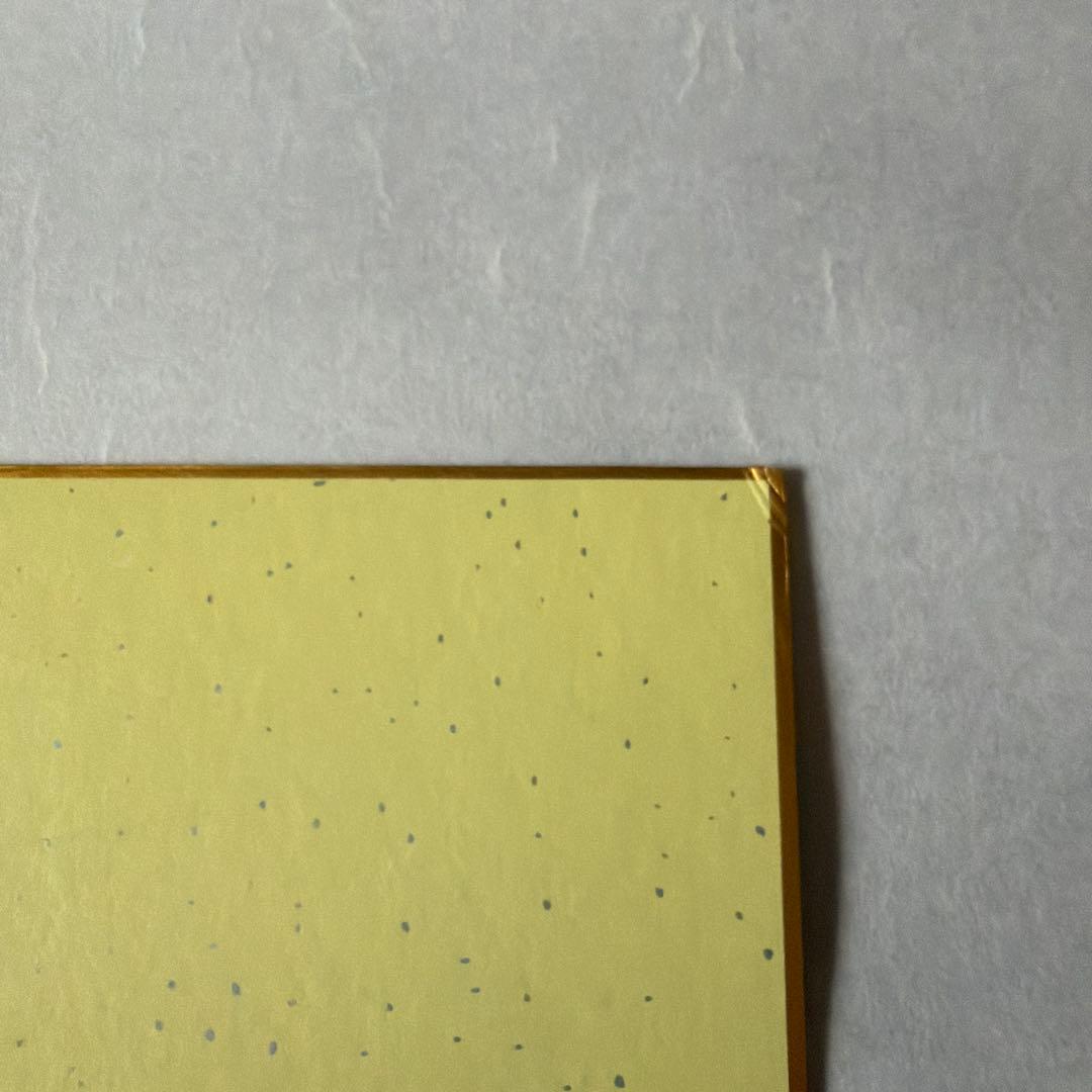 スライムダンク　井上雄彦　直筆イラストサイン色紙