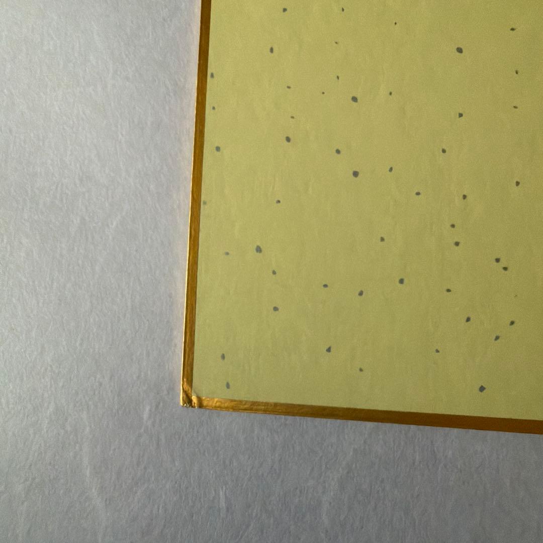 スライムダンク　井上雄彦　直筆イラストサイン色紙