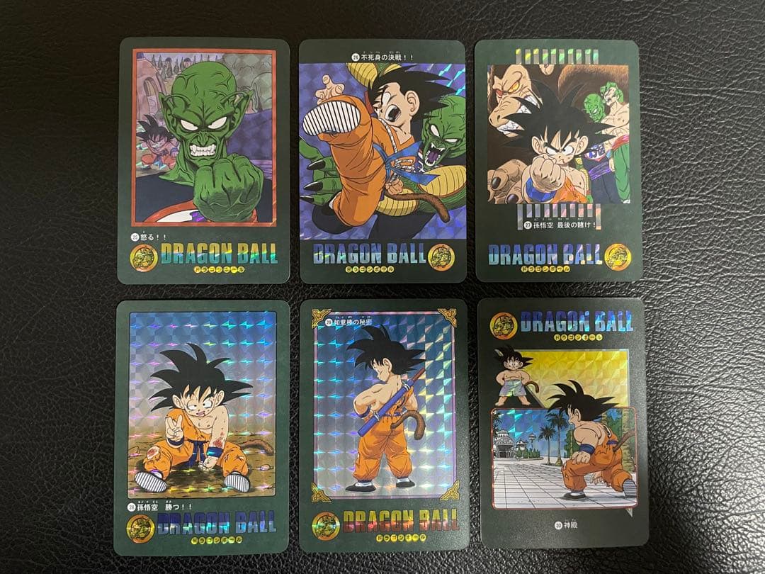 324枚　ビジュアルアドベンチャー　ドラゴンボール　キラカード