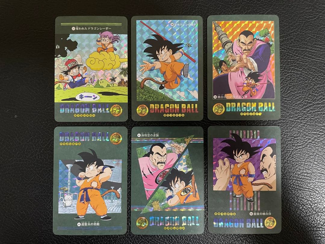 324枚　ビジュアルアドベンチャー　ドラゴンボール　キラカード