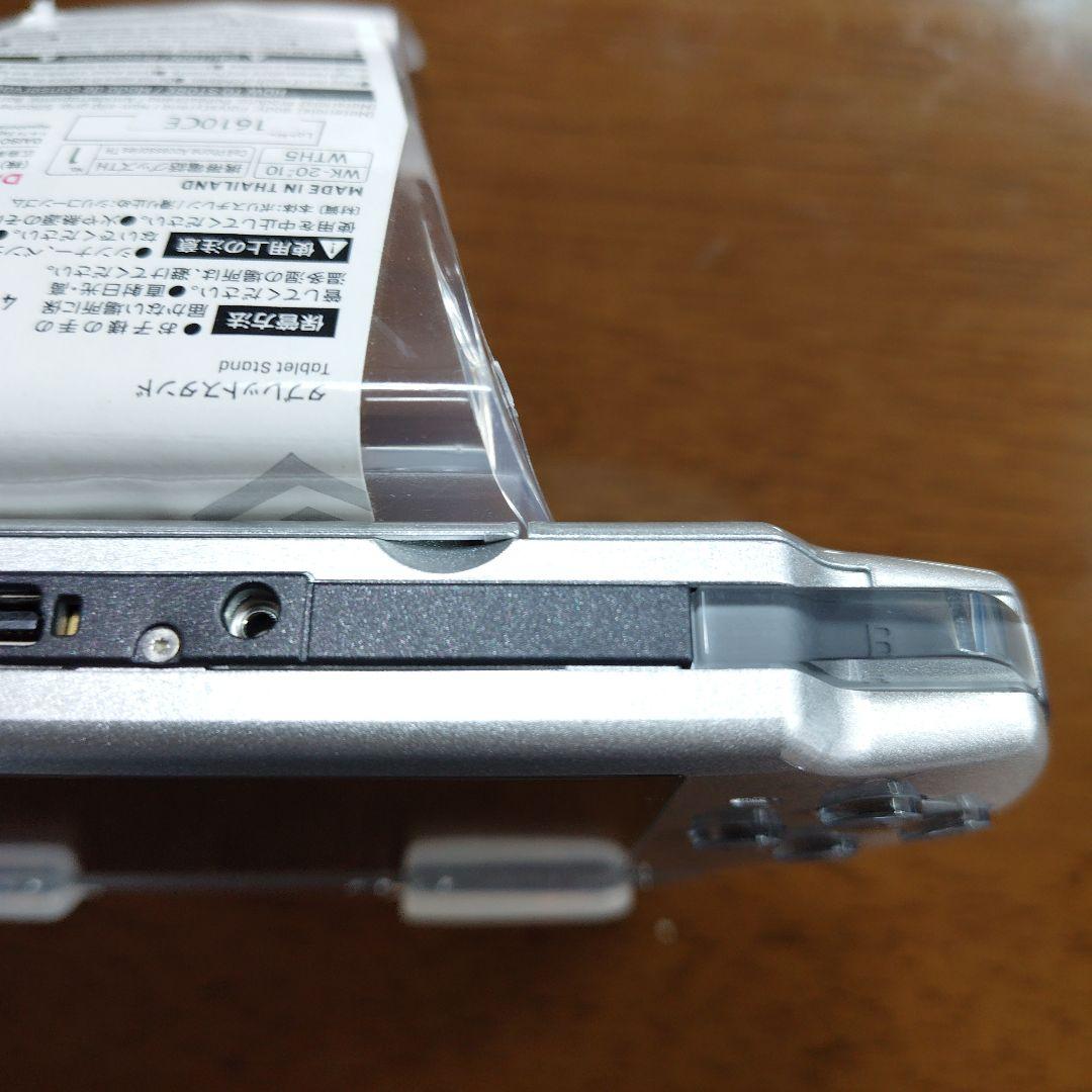 【極美品】PSP2000本体クライシスコアFF7モデル