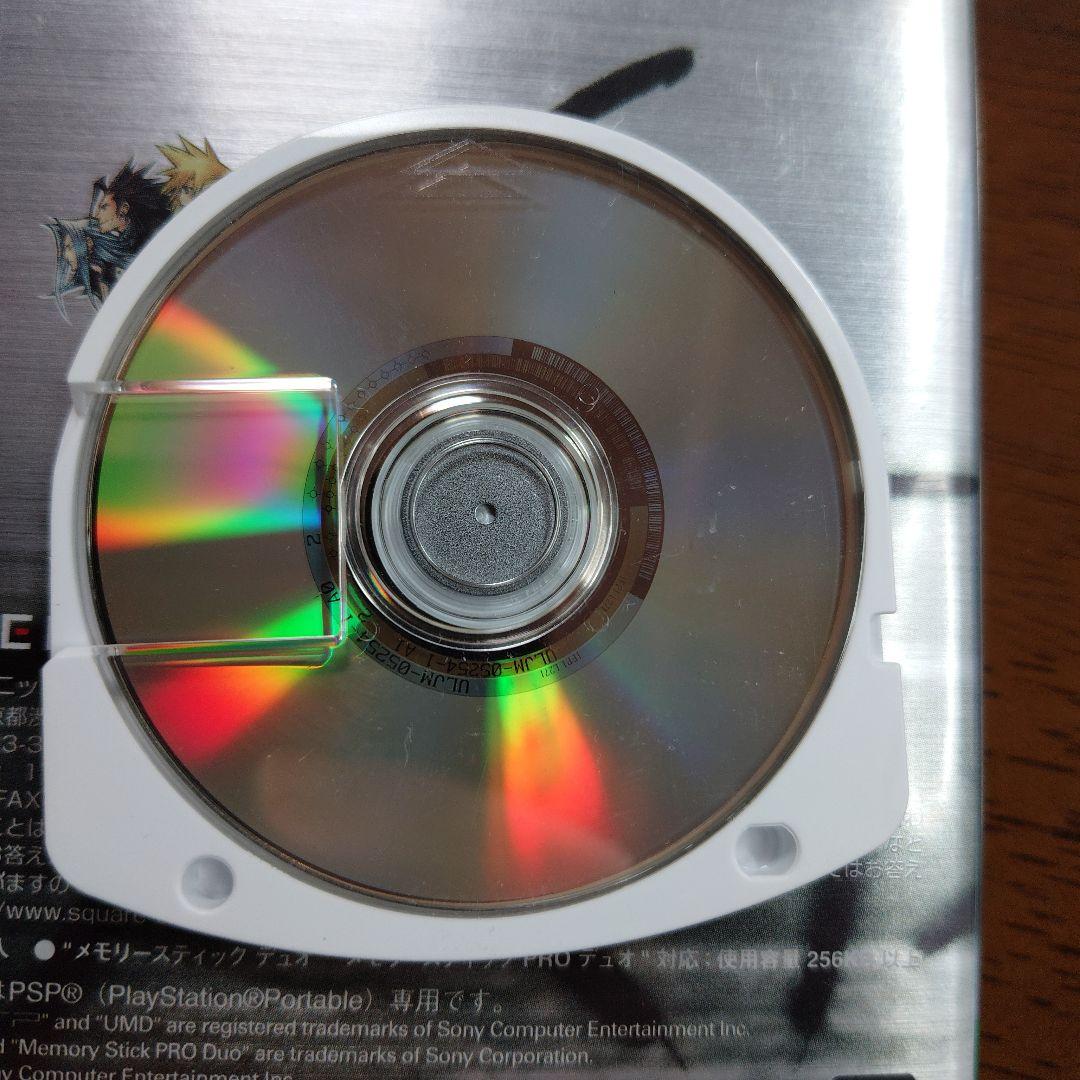 【極美品】PSP2000本体クライシスコアFF7モデル