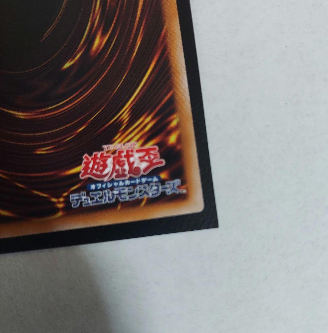 【美品】閃刀姫 ゼロ プリシク