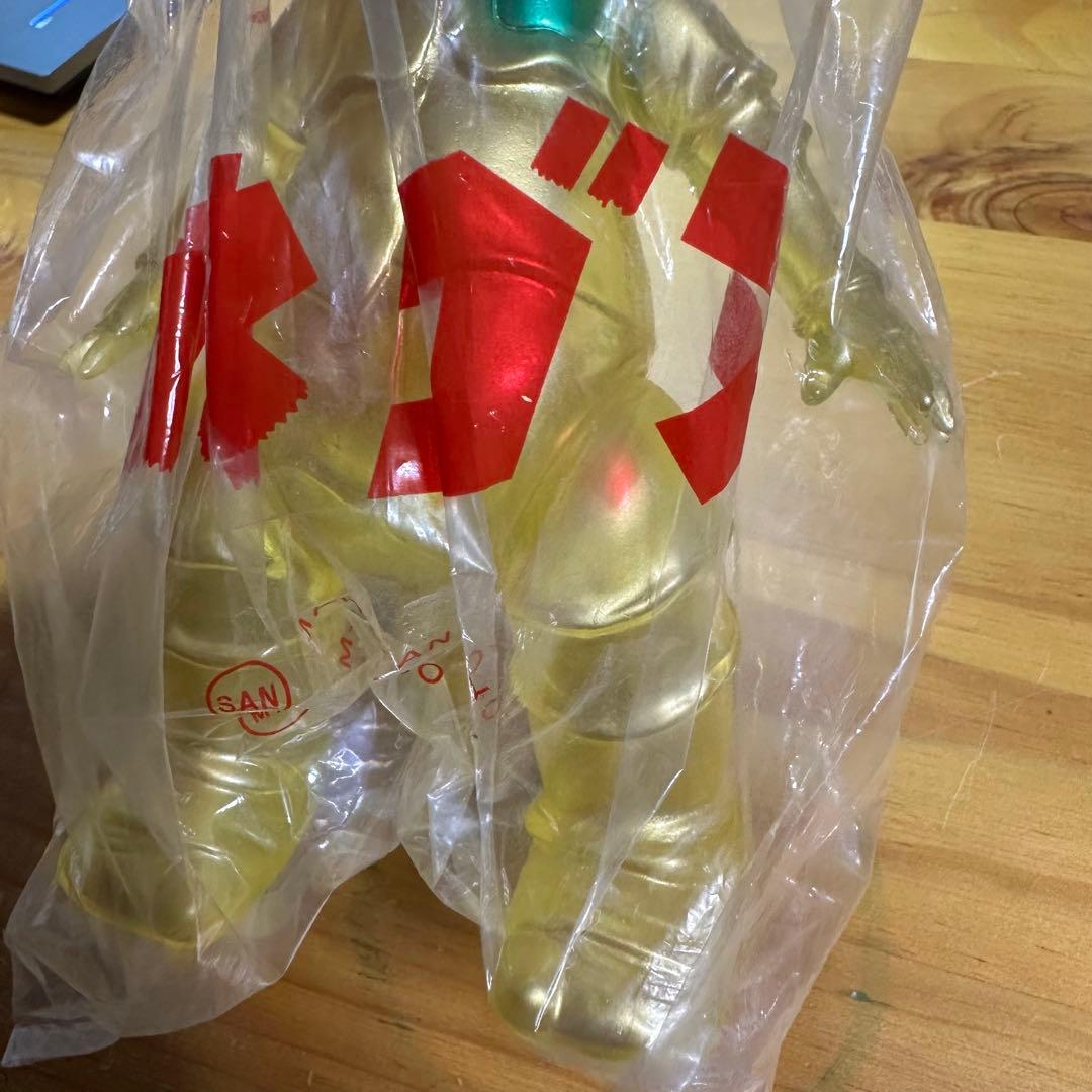 M1号 カネゴン クリアイエロー ソフビ 6038