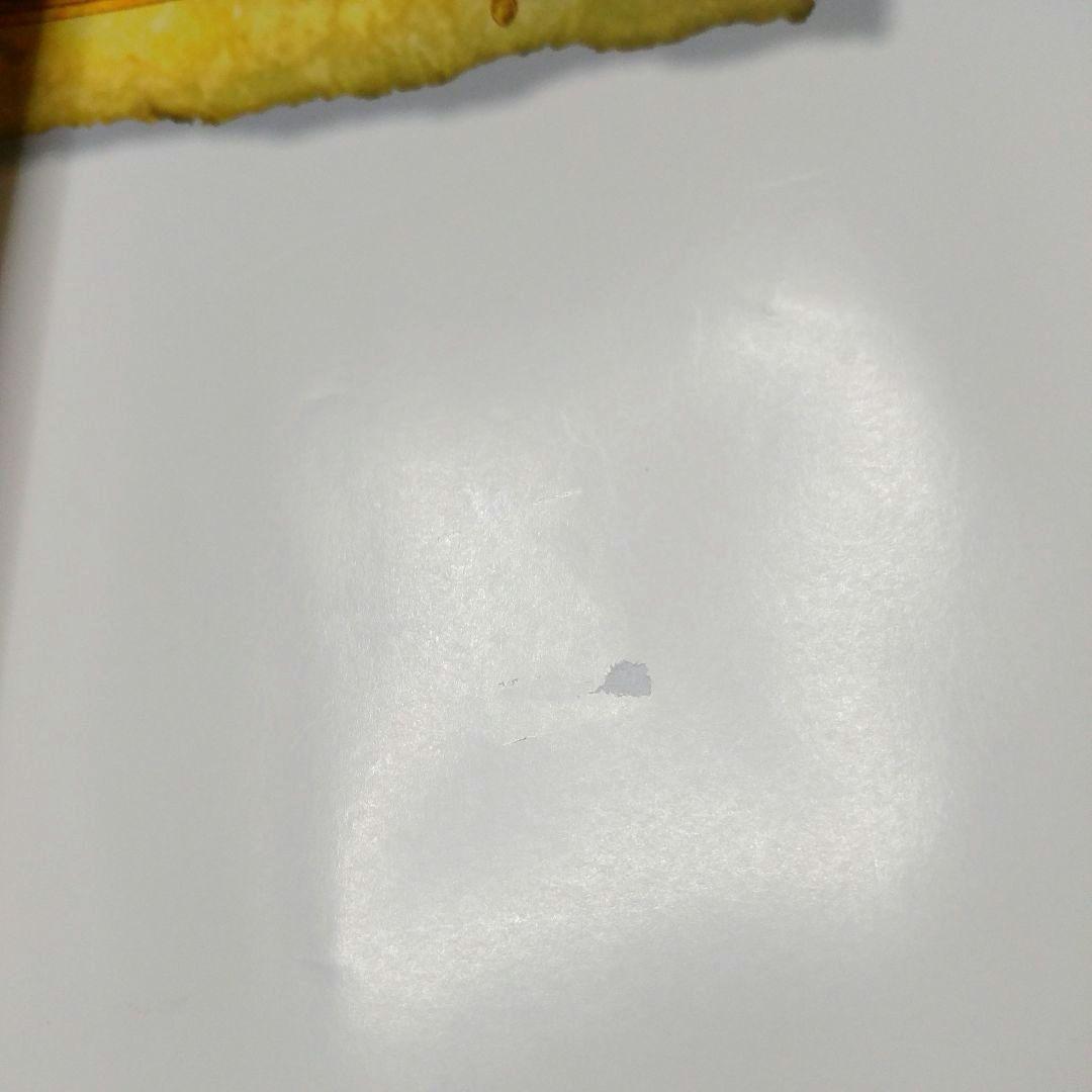 【店頭用販促】PSドラゴンクエスト7 VII エデンの戦士たち B2ポスター