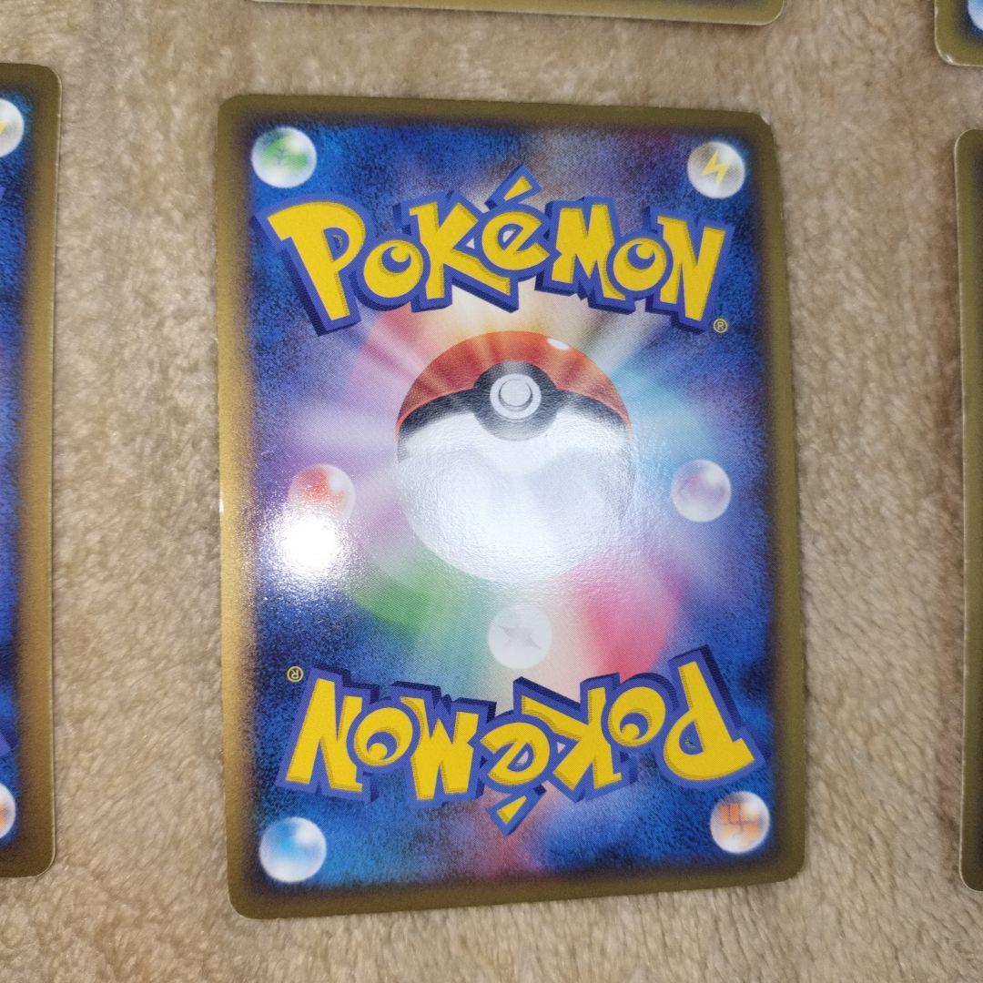 ピカチュウ ワールドコレクション 多言語 ポケモンカード