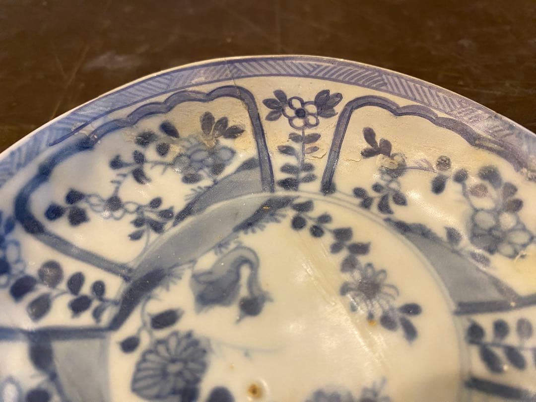 景徳鎮窯染付絵皿　鑑賞台付 ・沈船品　ヴィンテージ　レア ・台湾茶器