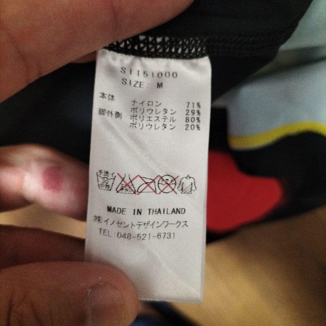 新品 メンズM レリック RERIC トライアスロン レース スーツ 黒黄