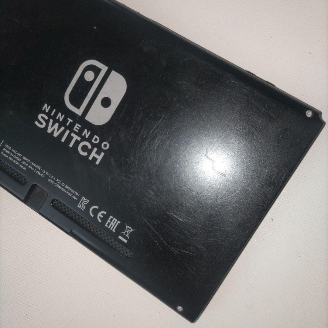 【良品】Nintendo Switch 本体 ソフト付き
