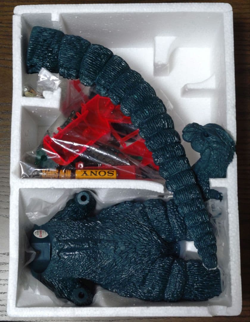 バンダイ 大怪獣ゴジラ リアルホビーシリーズ No.5