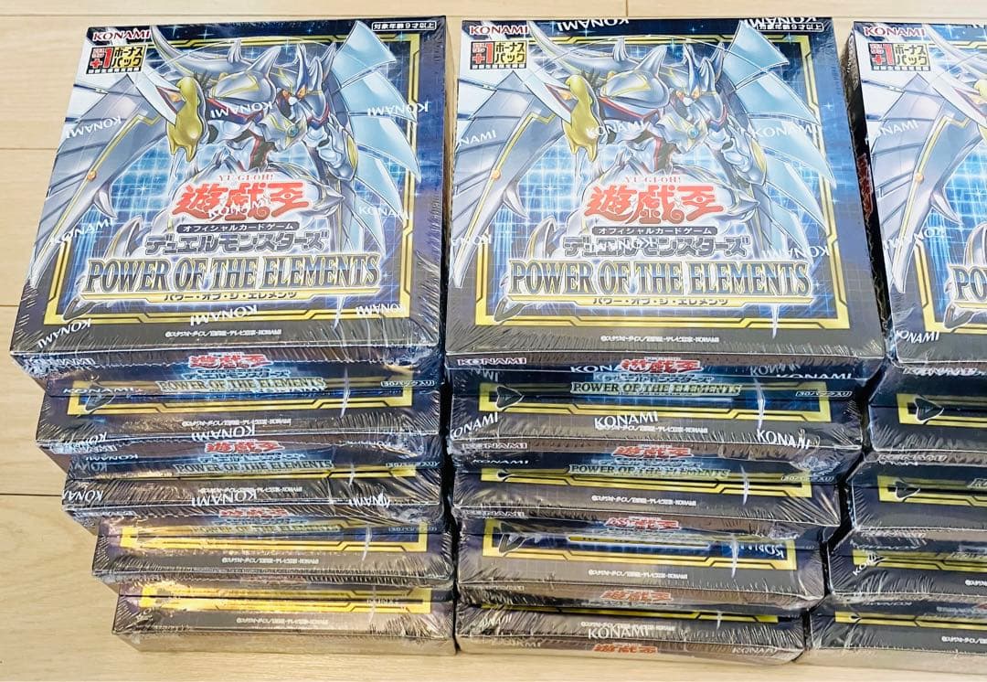 遊戯王　まとめ売り34BOXセット　未開封シュリンク付　パワーオブジエレメンツ他