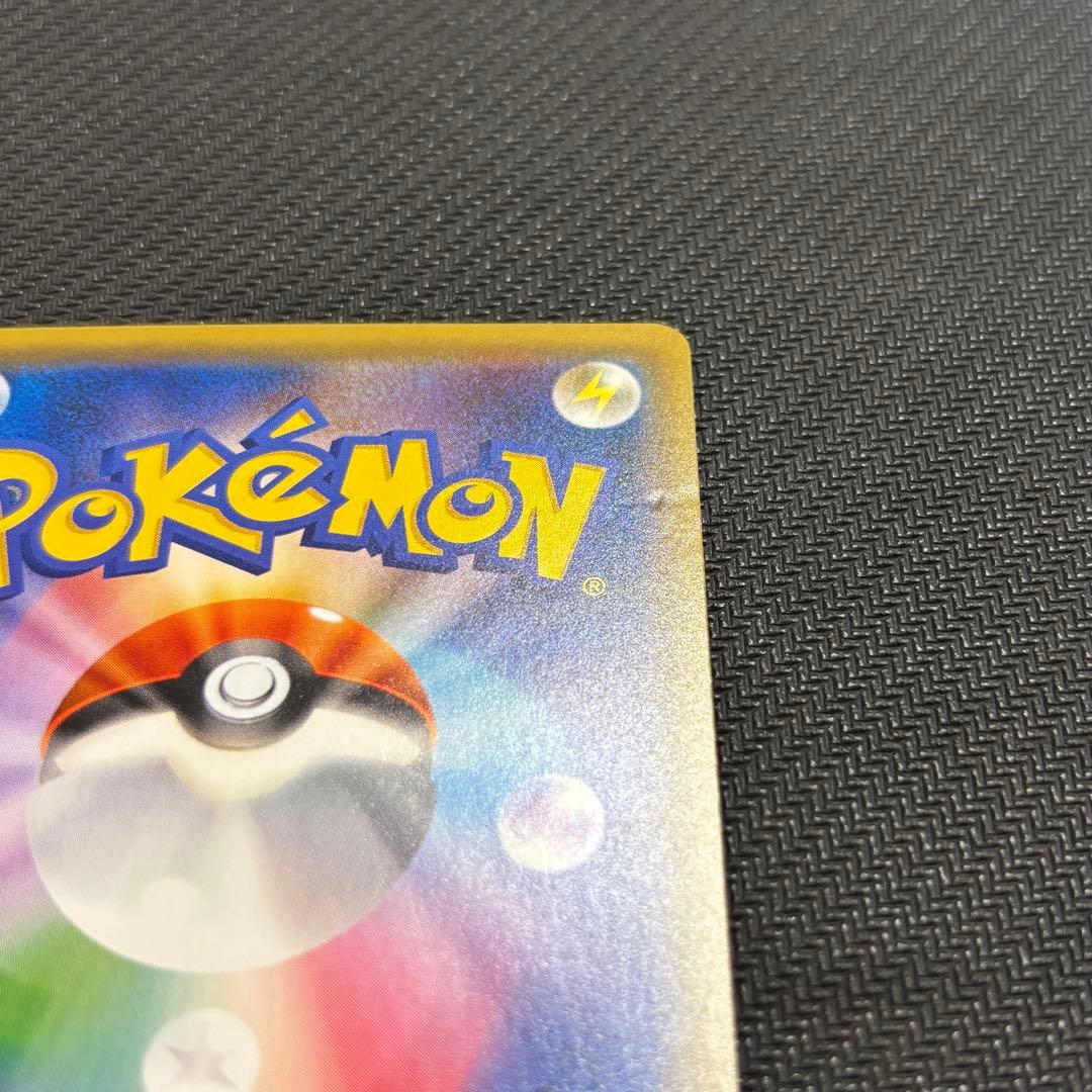 週末値下げ　ポケモンカードまとめ売りTAG TEAM