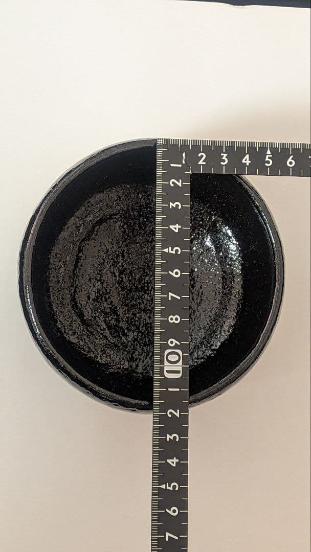 十代大樋長左衛門『黒茶碗』大樋焼　大樋年朗　二重箱表千家千利休