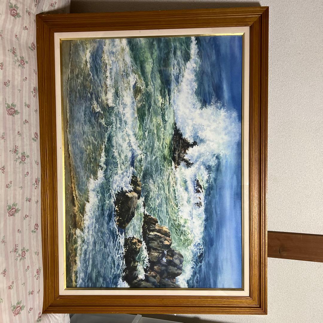 Hａn S am Ｓook 韓国女流作家、真作。 波うねる東海岸。