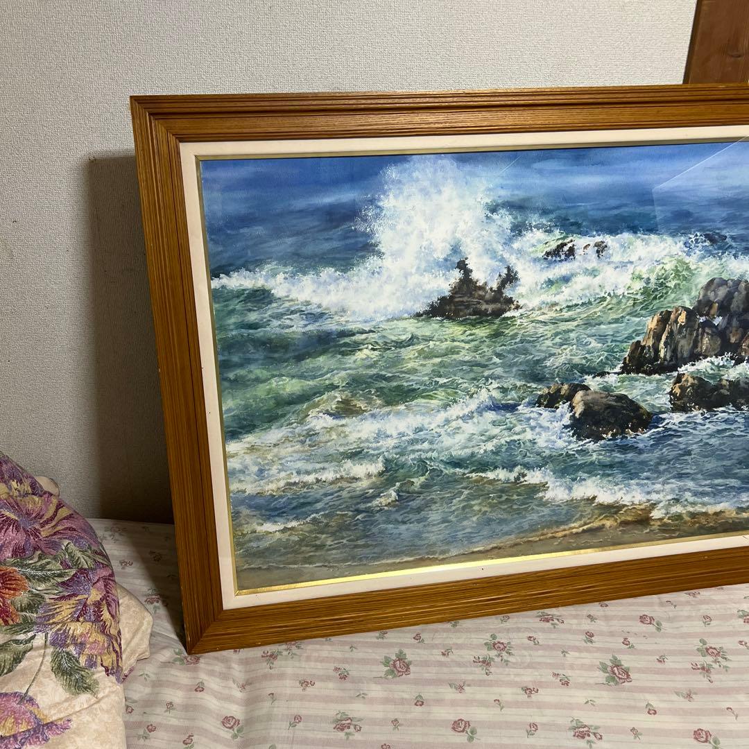 Hａn S am Ｓook 韓国女流作家、真作。 波うねる東海岸。