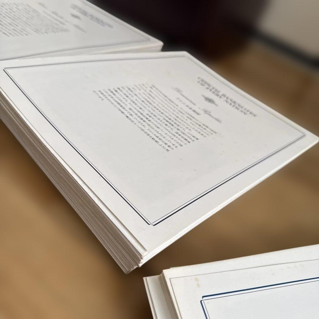 フランクリンミント・世界の国々の紙幣コレクション