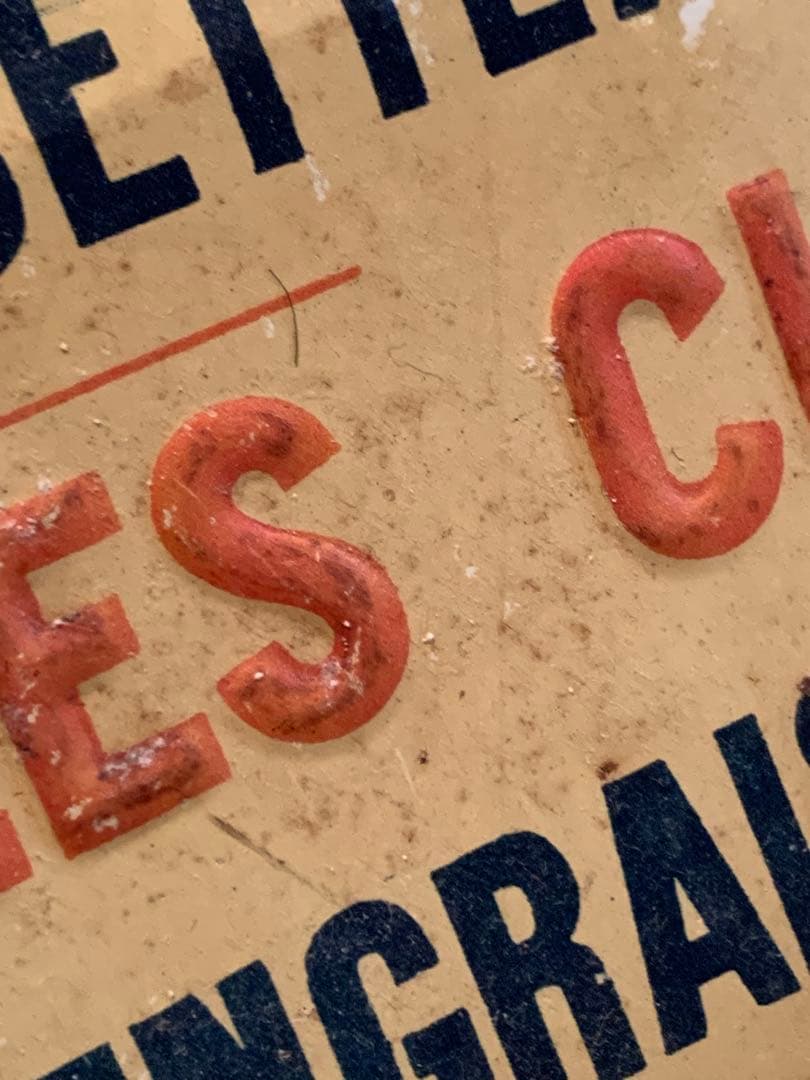 フランス製　アンティーク　肥料屋のオリジナルサインです！フォント色・雰囲気最高！