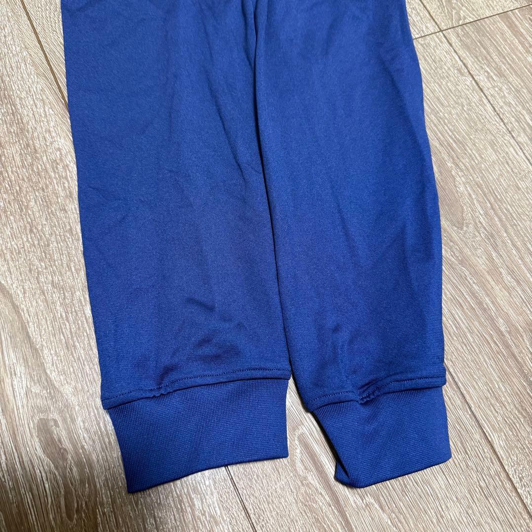 正規品 Nike ナイキ トッテナム Tottenham 20/21 ジャージ