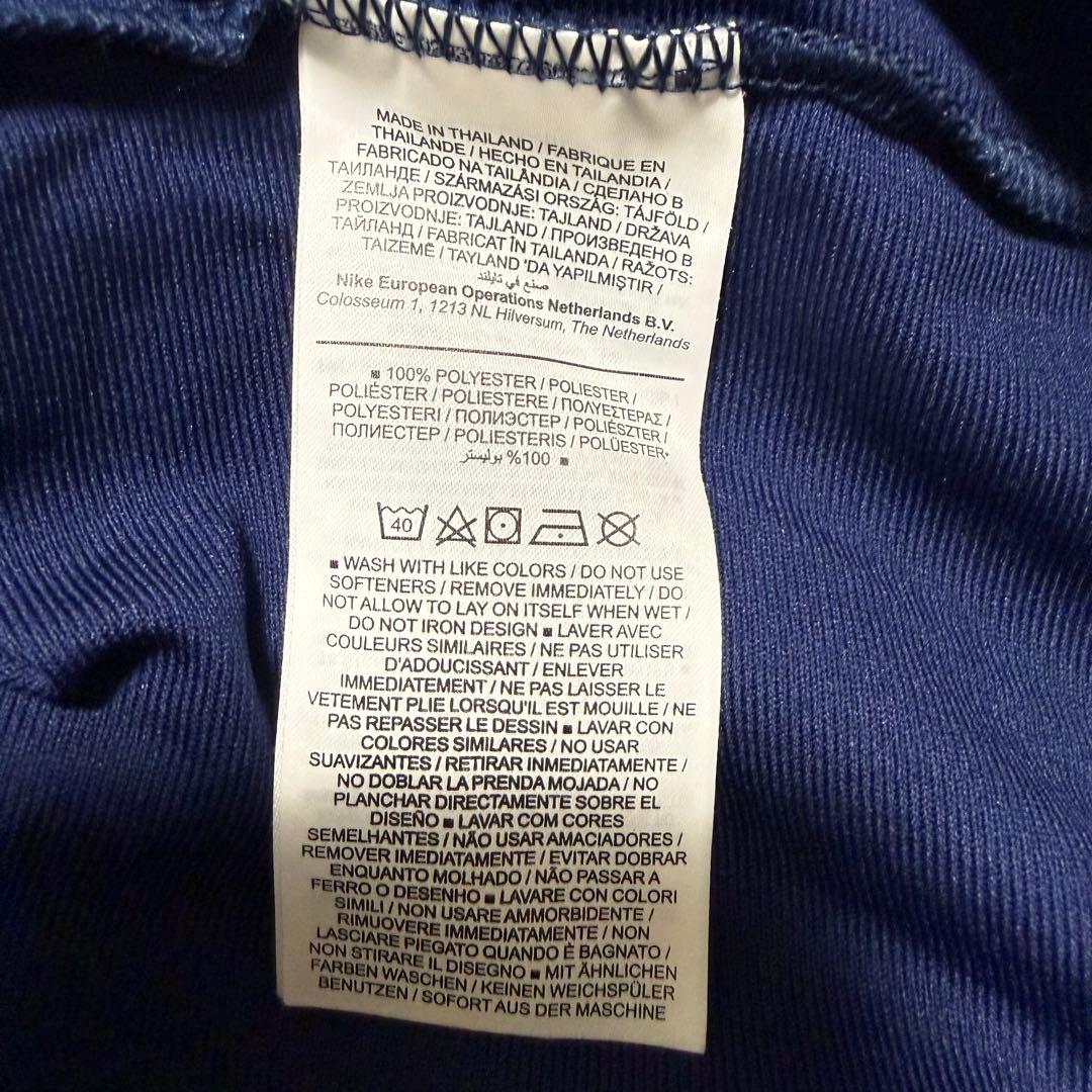 正規品 Nike ナイキ トッテナム Tottenham 20/21 ジャージ