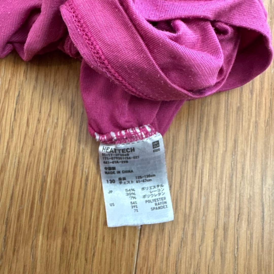 調節可130スキーウェア 星柄CSBほか、IGNIOインナーやスキー靴下2足