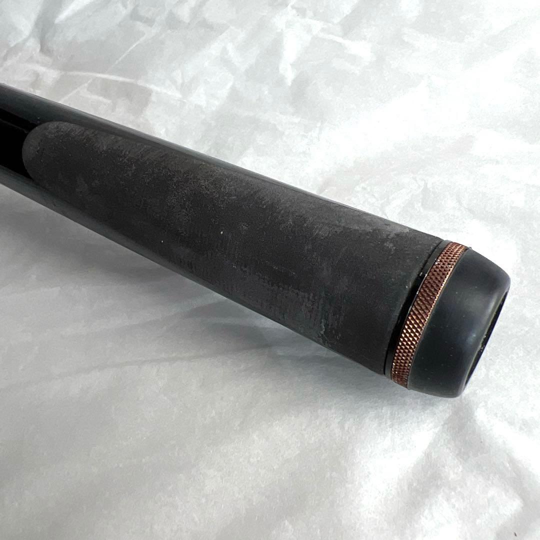 GAMAKATSU がま磯 X.O 0.8-7.2m 磯竿 遠投