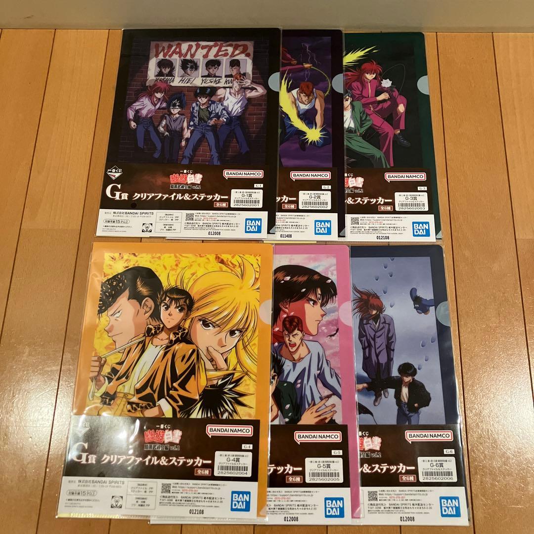 一番くじ　幽遊白書⭐️フルコンプ⭐️A〜E賞・ラストワン賞フィギュア計29点セット①