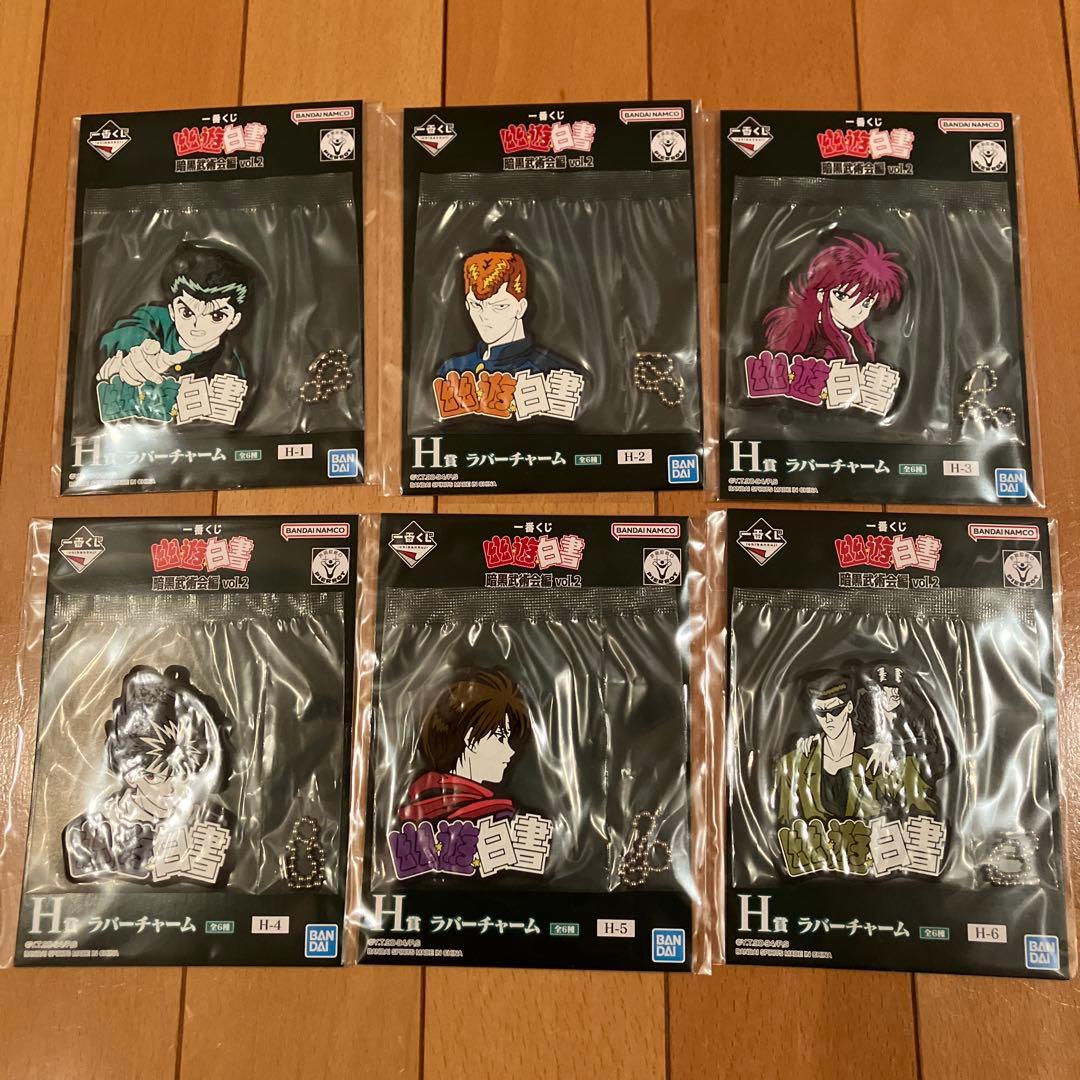 一番くじ　幽遊白書⭐️フルコンプ⭐️A〜E賞・ラストワン賞フィギュア計29点セット①