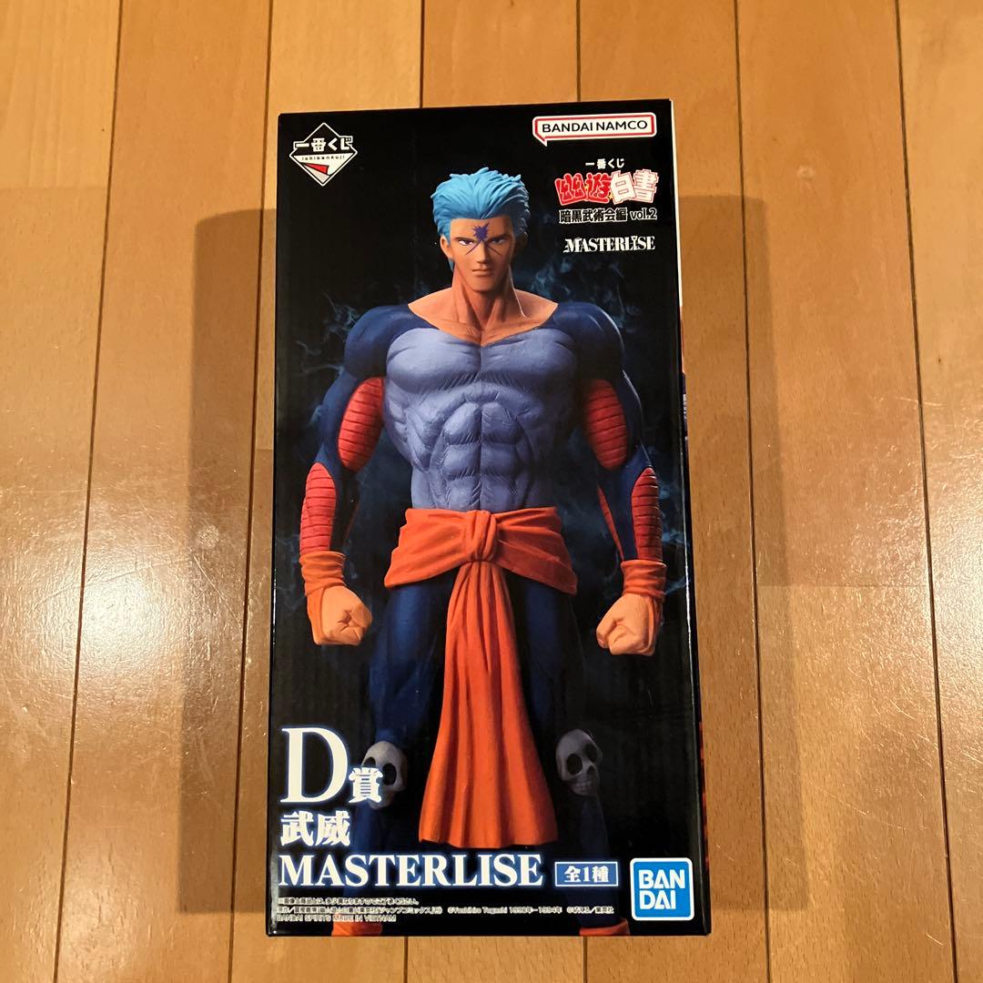 一番くじ　幽遊白書⭐️フルコンプ⭐️A〜E賞・ラストワン賞フィギュア計29点セット①