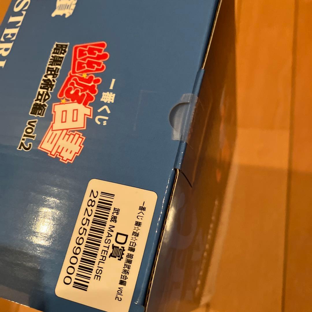 一番くじ　幽遊白書⭐️フルコンプ⭐️A〜E賞・ラストワン賞フィギュア計29点セット①