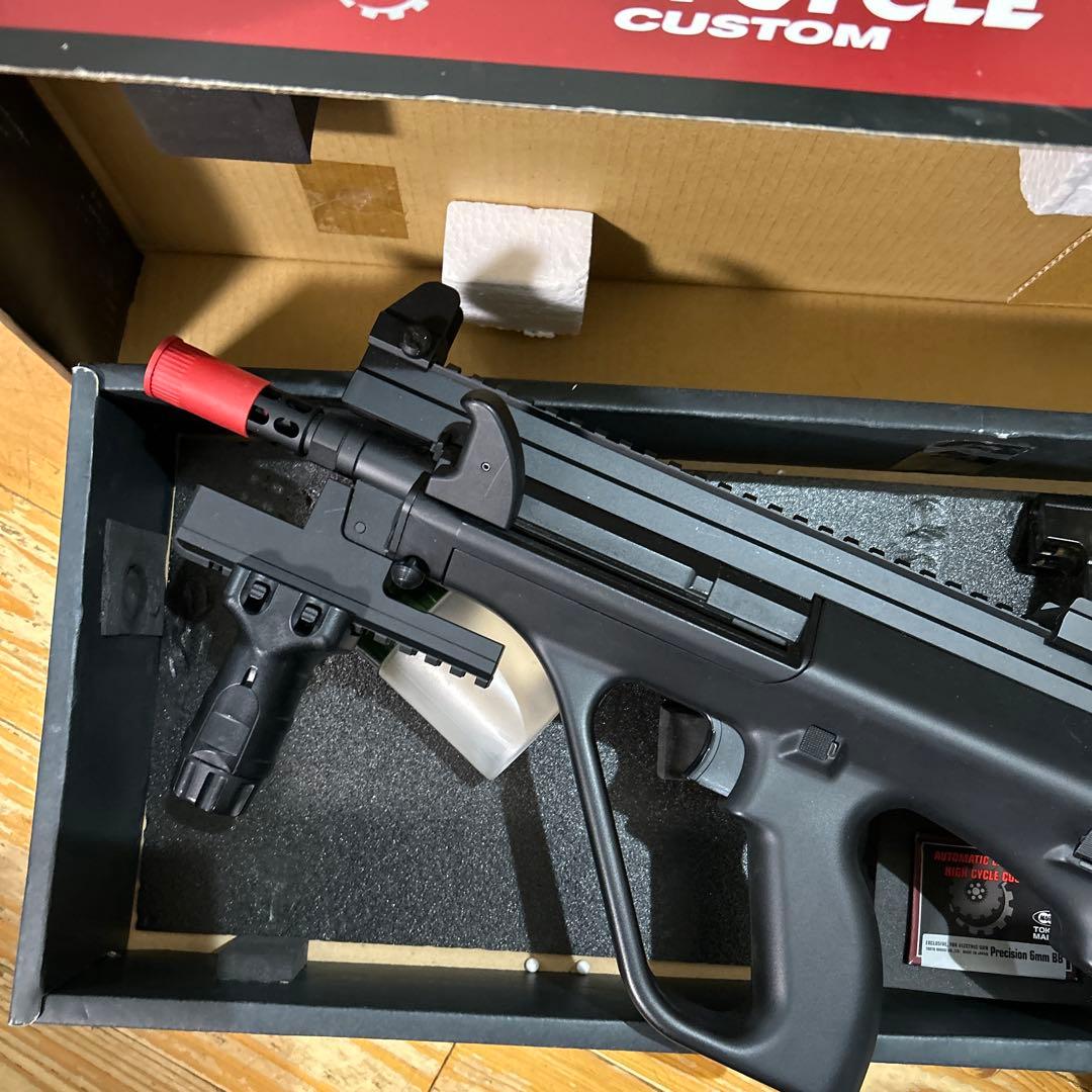 東京マルイ　STEYR HC 電動ガン ハイサイクルカスタム
