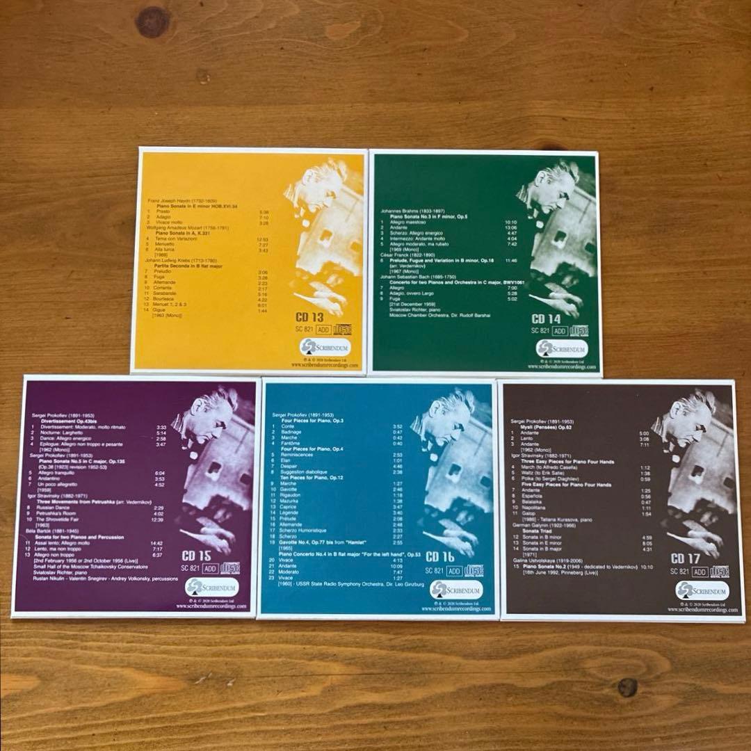 アナトリー・ヴェデルニコフの芸術　SCRIBENDUM　17CD