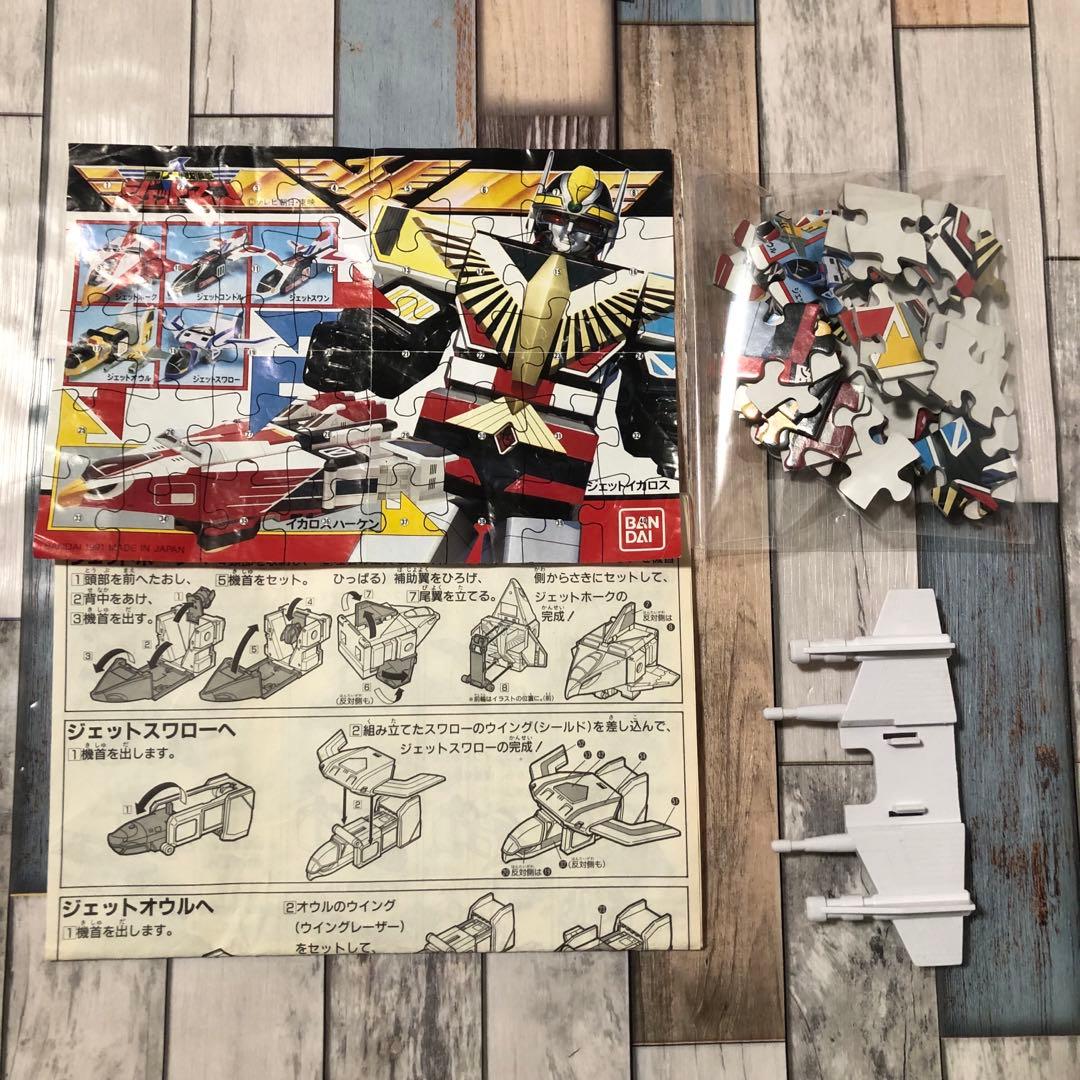 バンダイ 鳥人戦隊ジェットマン DX超合金 天空合体 ジェットイカロス