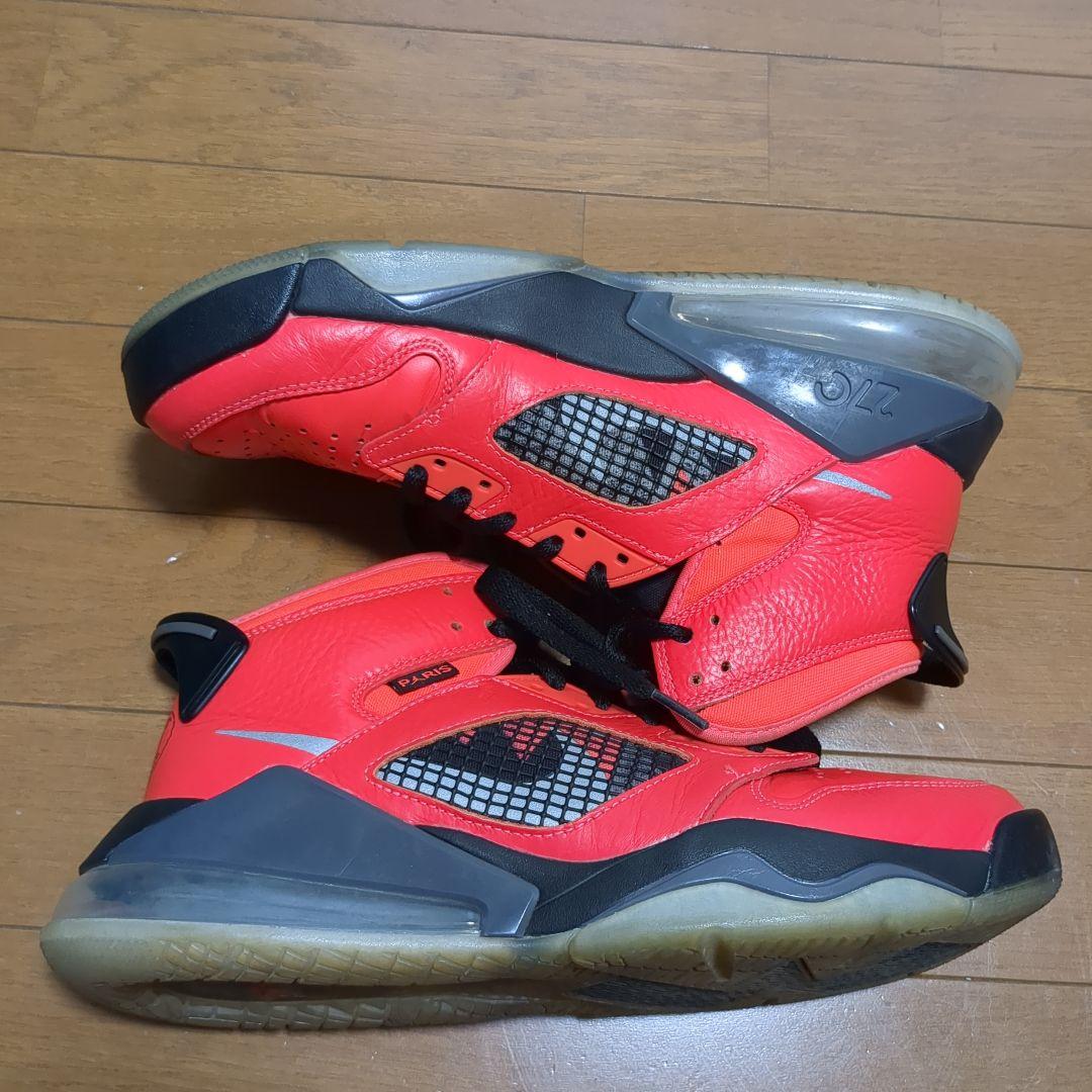 NIKE ナイキ ジョーダン マーズ270 PSG パリ サンジェルマン