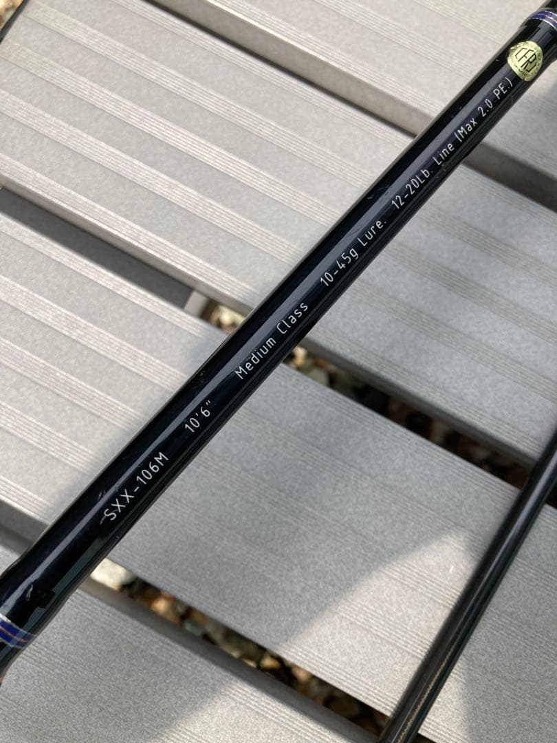 Megabass メガバス XORシャドウXX SXX-106M