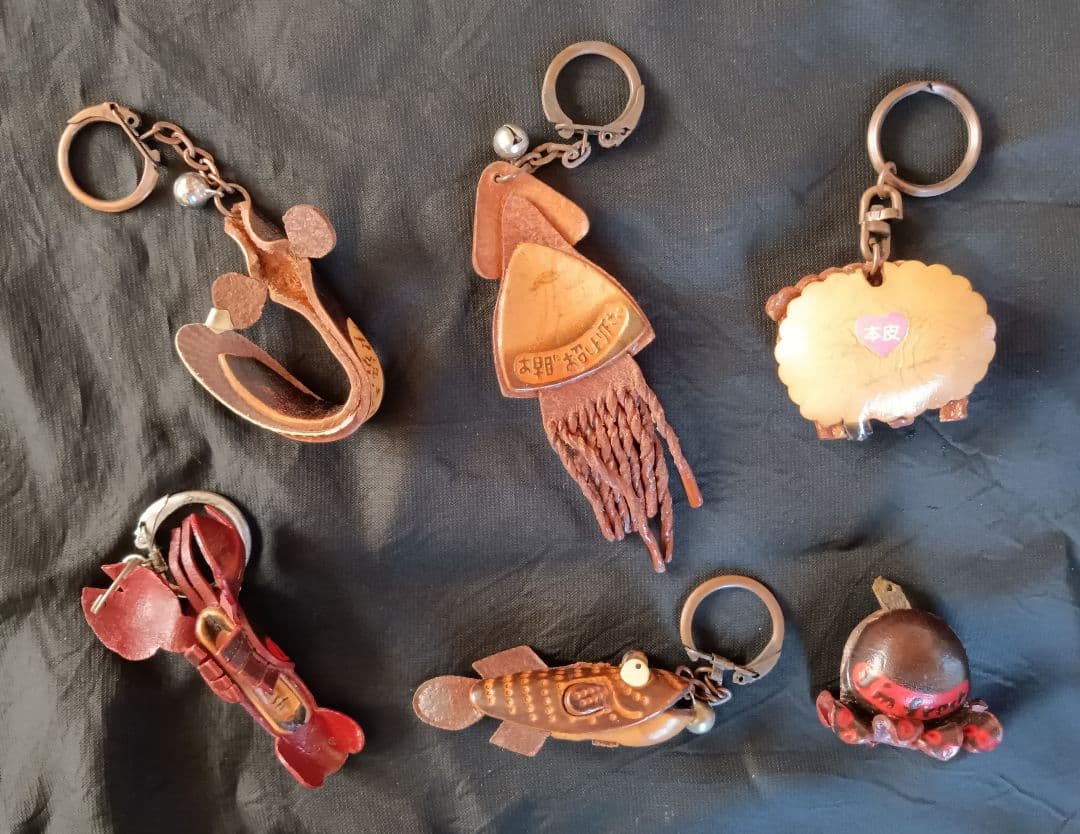 キーホルダー　本革製 魚介類など