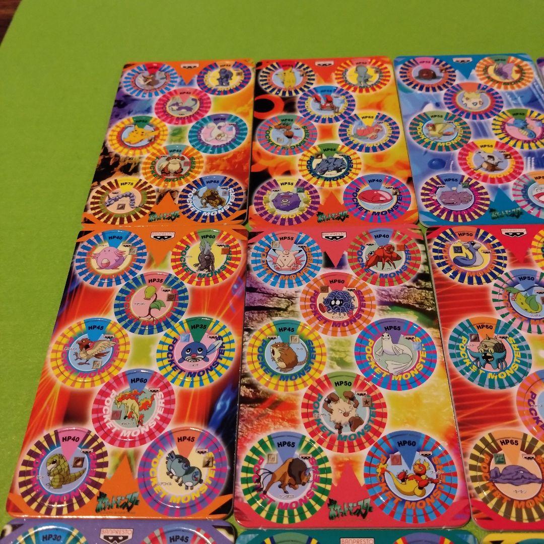 ポケモン バトルチップ　まとめ売り 18シート