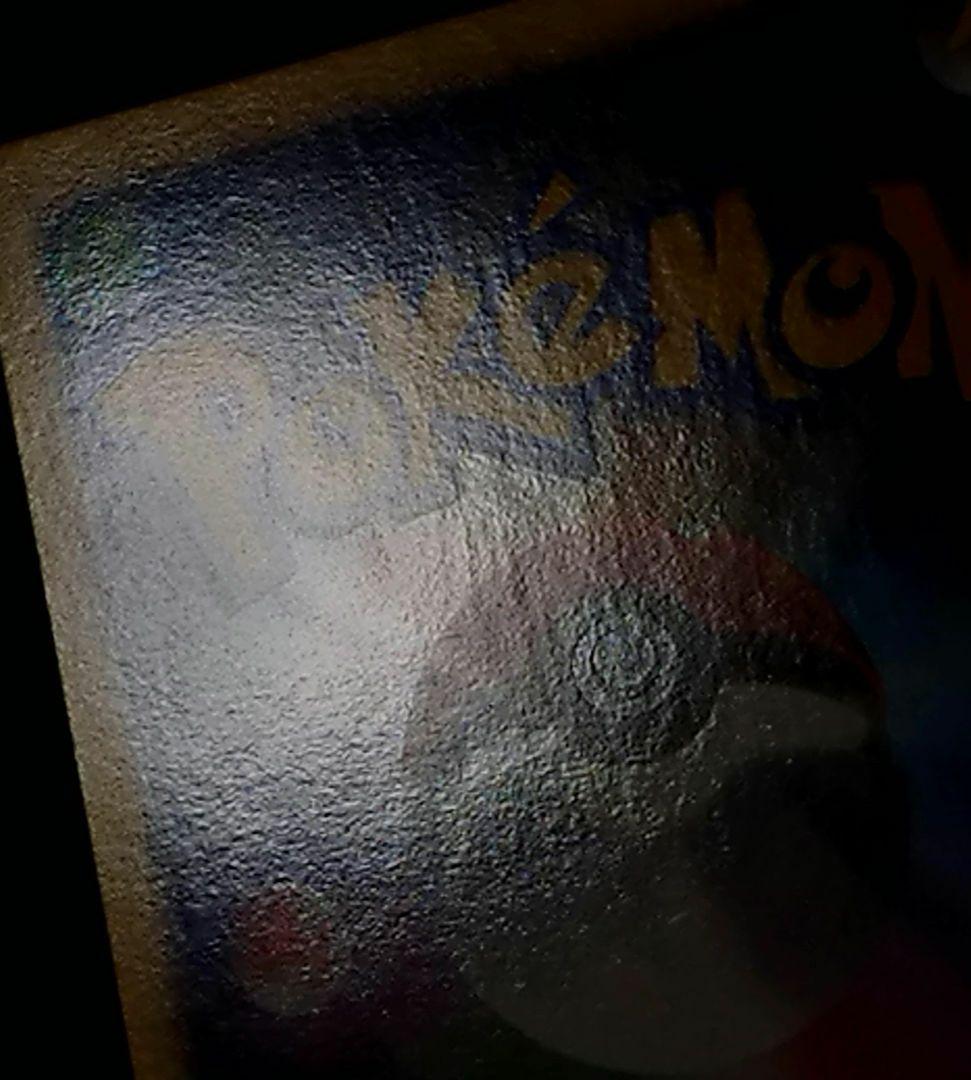 ポケモンカード ピカチュウ PROMO とりかえっこDPプロモ 048/DP-P