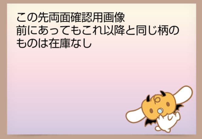 おしゃれ魔女ラブandベリー　バラ売り可能　ラブベリ カード