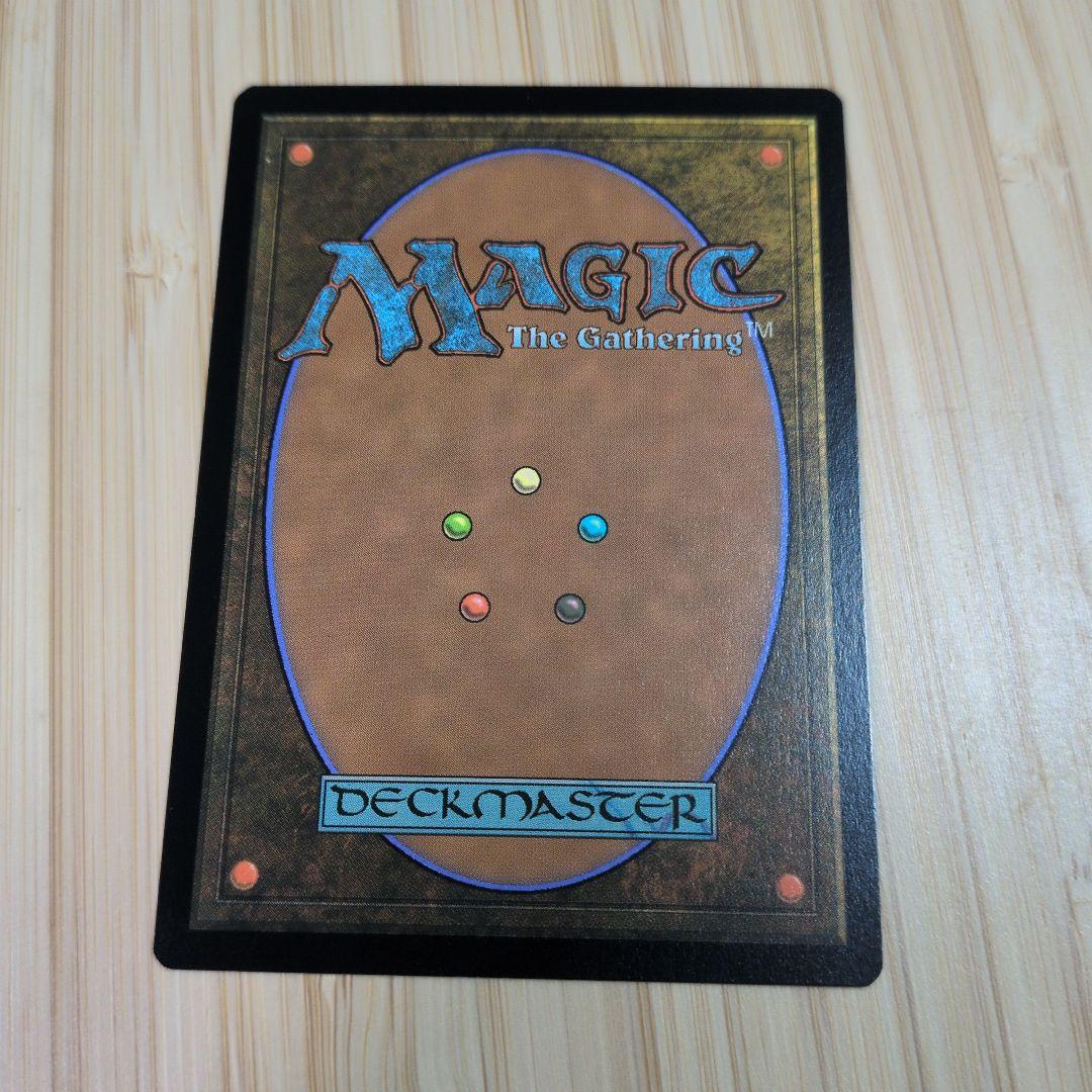 MTG 意志の力/Force of Will 英語版