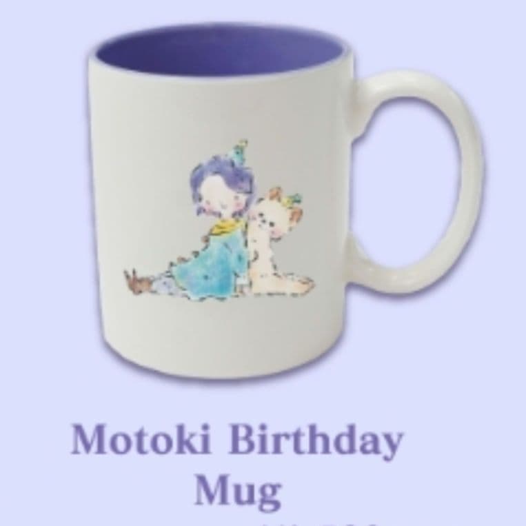 新品未開封 ミセス 大森元貴バースデーBOX Mサイズ