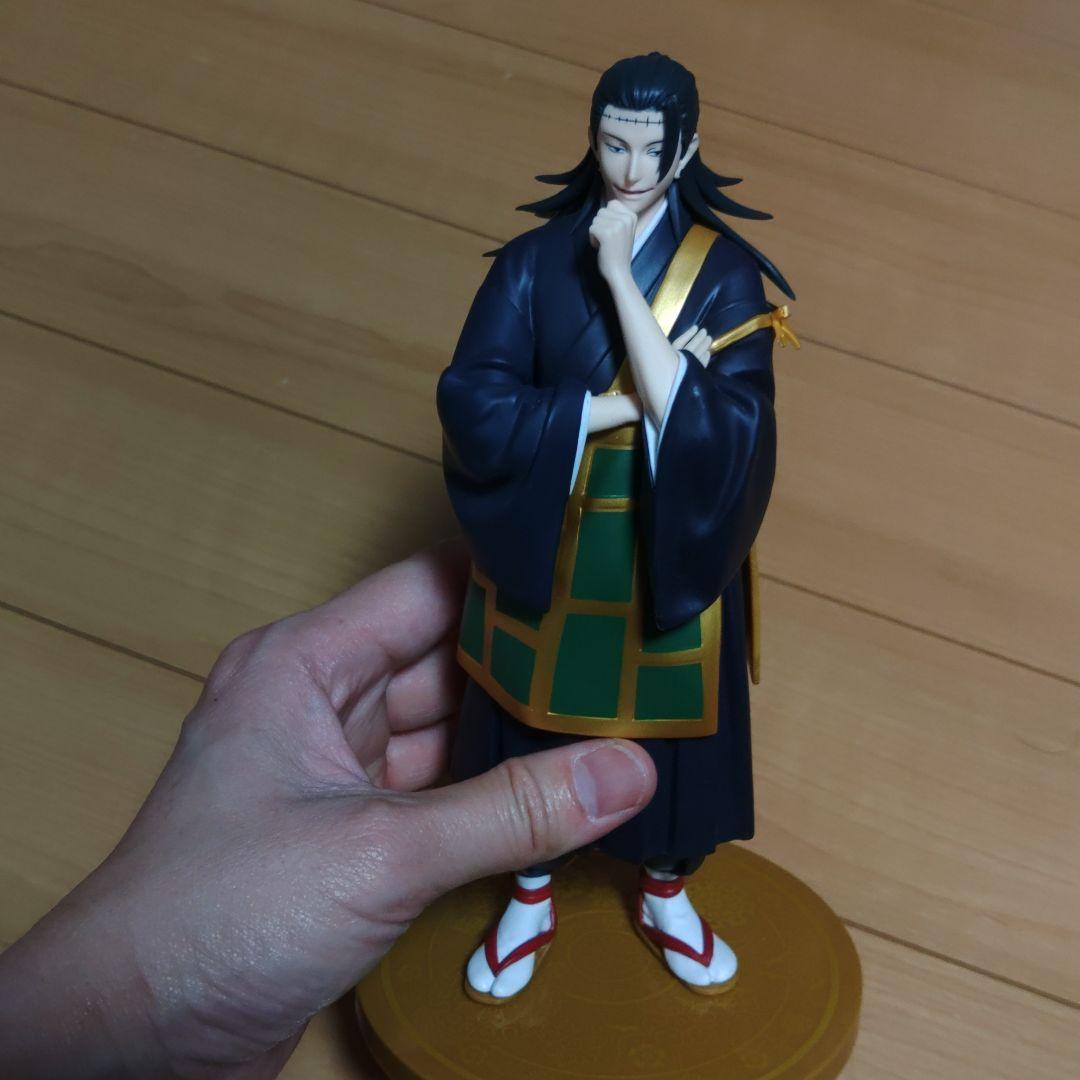 呪術廻戦　フィギュアセット17体