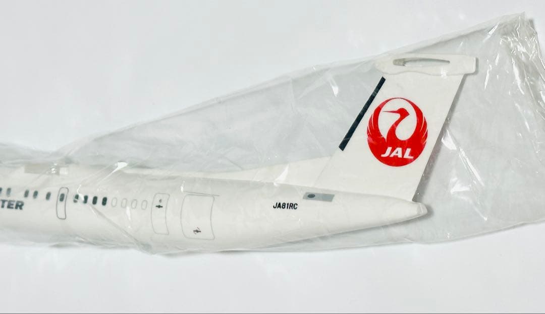 JALUX 1/100 DHC8-Q400CC RAC琉球エアーコミューター
